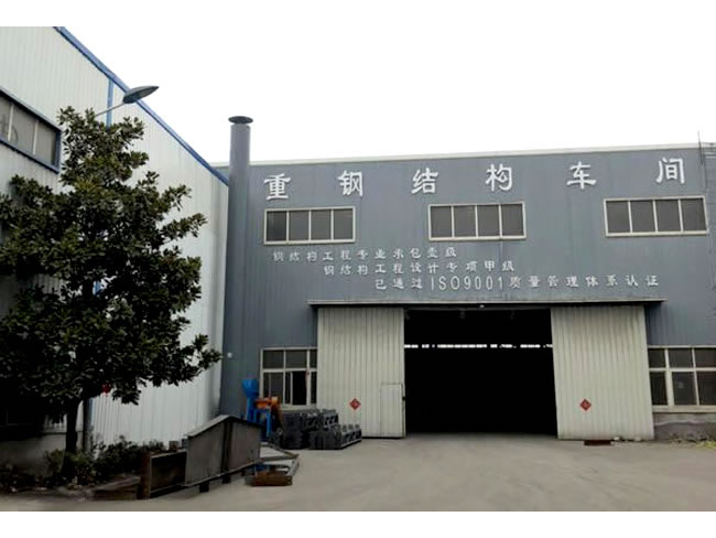 博尔塔拉蒙古自治州网架加工车间